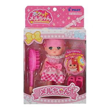 ポケットメルチャン ドール メルチャン