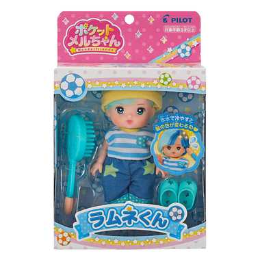 ポケットメルチャン ドール ラムネクン