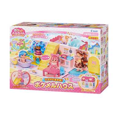 ポケットメルチャン ヒロゲテアソボ！ ポケメルハウス