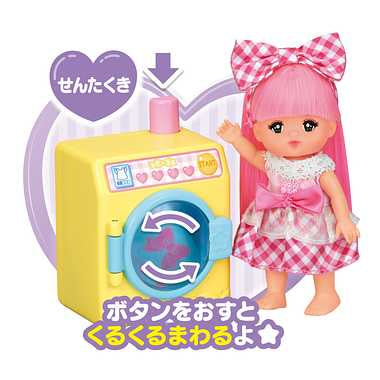 ポケットメルちゃん きほんの家具セット