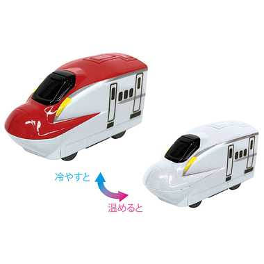 おふろDEミニカー E6系新幹線 こまち