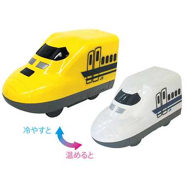 おふろDEミニカー 923形新幹線 ドクターイエロー/700系新幹線