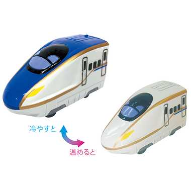 おふろDEミニカー E7系北陸新幹線 かがやき