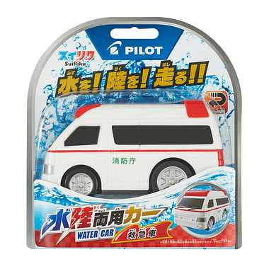 水陸両用カー 救急車