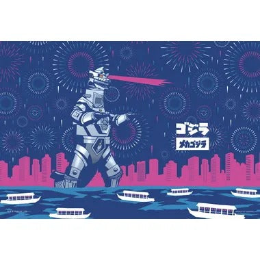 【メーカー取寄】03-962 Ｊａｐａｎｅｓｅ ｓｔｙｌｅ メカゴジラ