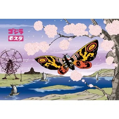 【メーカー取寄】03-963 Ｊａｐａｎｅｓｅ ｓｔｙｌｅ モスラ