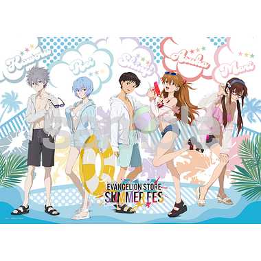 |メーカー品切れ中|【メーカー取寄】05-1091 ＳＵＭＭＥＲ ＦＥＳ