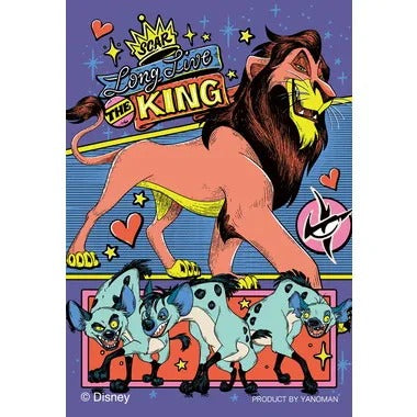 70-34 ディズニーヴィランズ スカー