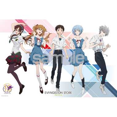 【メーカー取寄】10-1420 制服の５人（ＴＯＫＹＯ－０１ １０ｔｈ Ａｎｎｉｖｅｒｓａｒｙ）