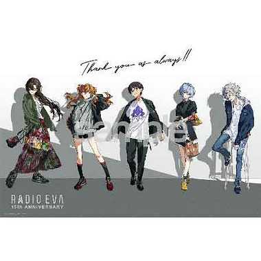 【メーカー取寄】10-1460 ＲＡＤＩＯ ＥＶＡ Ｉｌｌｕｓ．０９ Ｔｈａｎｋ ｙｏｕ ａｓ ａｌｗａｙｓ！！