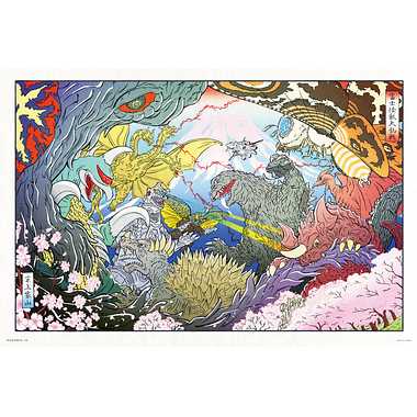 【メーカー取寄】10-1483 富士怪獣大乱戦