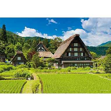 |メーカー品切れ中|【メーカー取寄】01-2093 涼風の白川郷（岐阜）