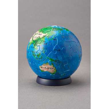 【メーカー取寄】2003-502 地球儀‐ＴＨＥ ＥＡＲＴＨ‐（Ｖｅｒ．２）