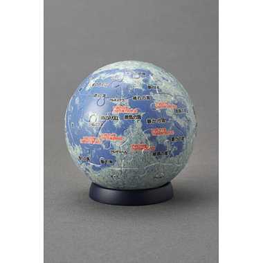 【メーカー取寄】2003-503 月球儀‐ＴＨＥ ＭＯＯＮ‐（Ｖｅｒ．３）