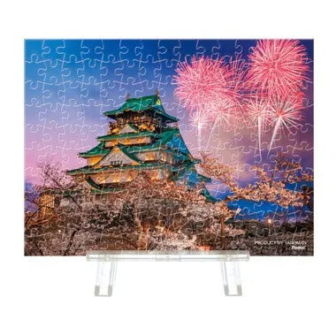 【メーカー取寄】2308-55 煌めく大阪城と花火