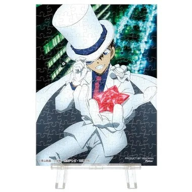 【メーカー取寄】2308-58 ナイトスター・ミステリー 怪盗キッド