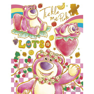 【メーカー取寄】42-117 カラフル・ゴールド／ロッツォ