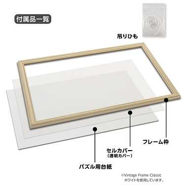 【メーカー取寄】17000-1012 ヴィンテージフレームクラシック１０ グリーン