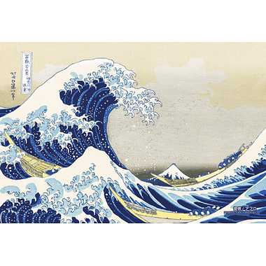 【メーカー取寄】97-295 富嶽三十六景神奈川沖浪裏