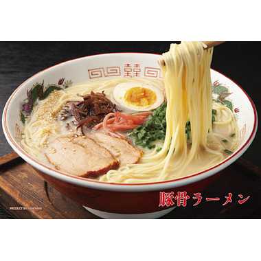 【メーカー取寄】97-298 豚骨ラーメン