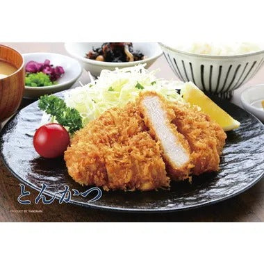 【メーカー取寄】97-318 とんかつ
