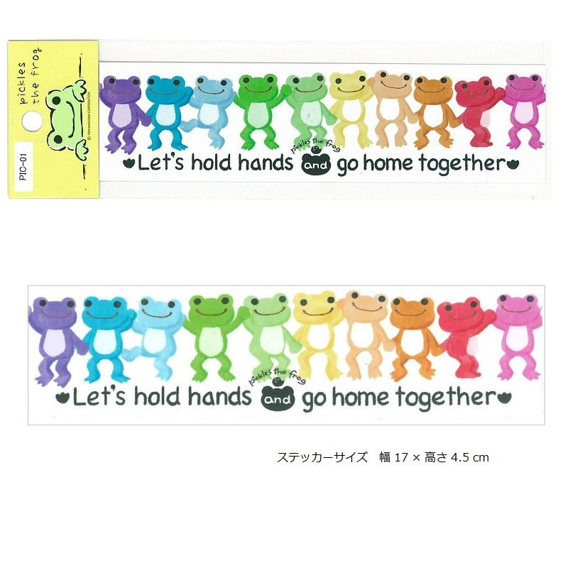 かえるのピクルス ステッカー Let's hold hands (株)東洋マーク製作所