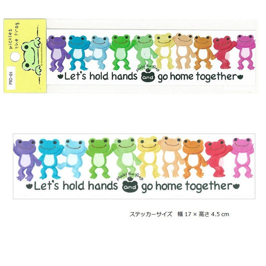 かえるのピクルス ステッカー Let's hold hands (株)東洋マーク製作所
