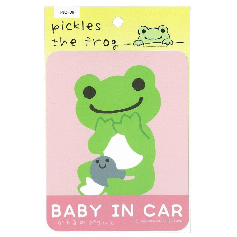 かえるのピクルス ステッカー BABY IN CAR (株)東洋マーク製作所