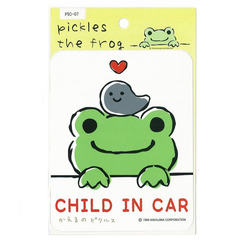 かえるのピクルス ステッカー CHILD IN CAR (株)東洋マーク製作所