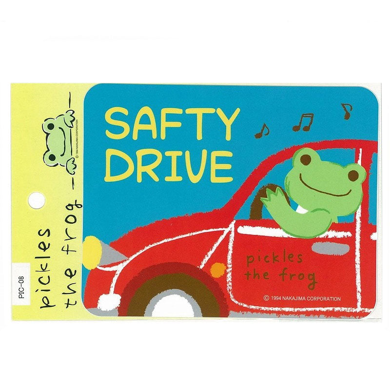 かえるのピクルス ステッカー SAFTY DRIVE (株)東洋マーク製作所