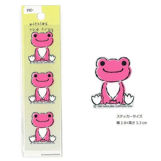 かえるのピクルス ステッカー転写 PINK (株)東洋マーク製作所