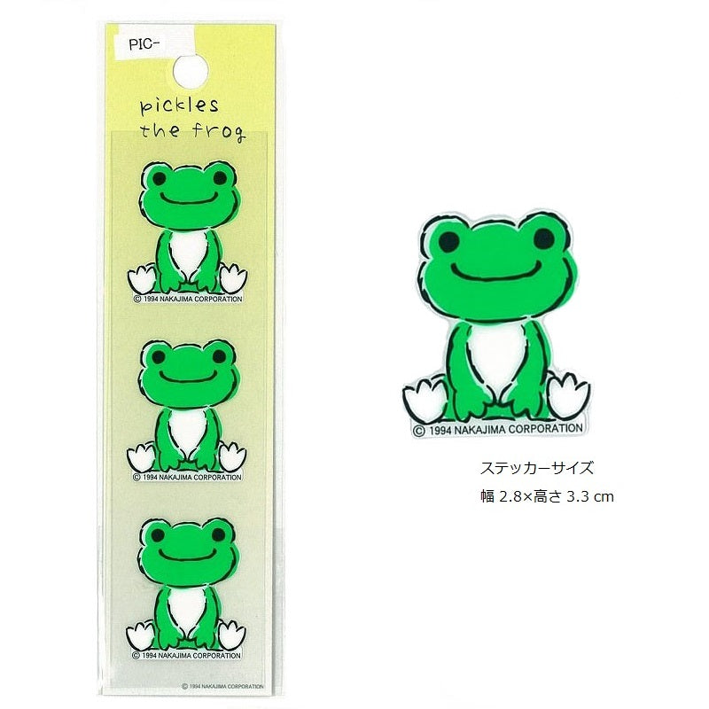 かえるのピクルス ステッカー転写 濃緑 (株)東洋マーク製作所