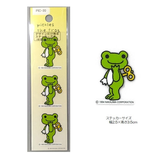 かえるのピクルス　ステッカー　転写 TOY　　(株)東洋マーク製作所