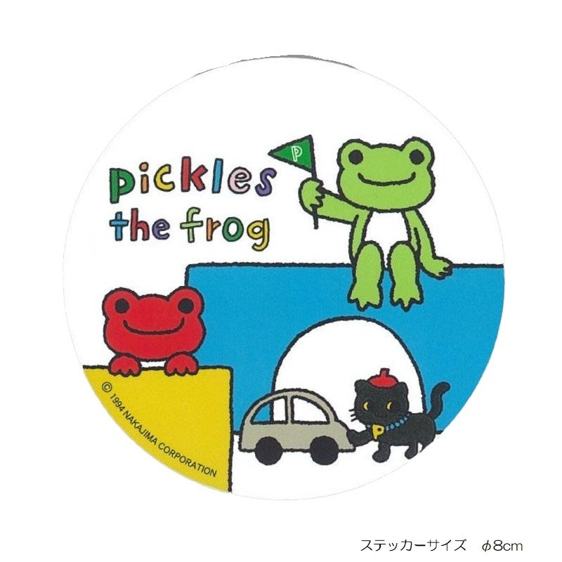 かえるのピクルス　ステッカー　ピクルスFLOG　　(株)東洋マーク製作所