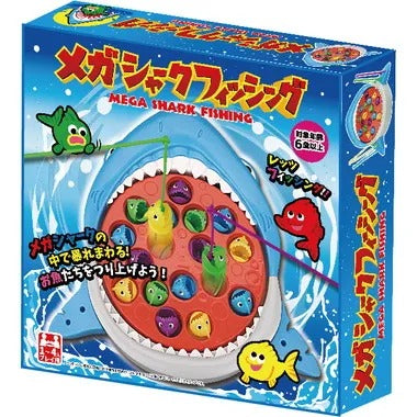 TY-1122 メガシャークフィッシング
