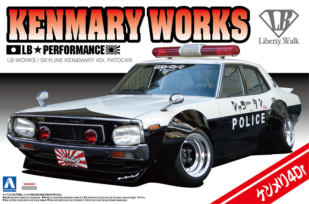 1/24 LB WORKS KEN MARY 4Dr PATROL CAR - Dragon Ball figures wholesale
