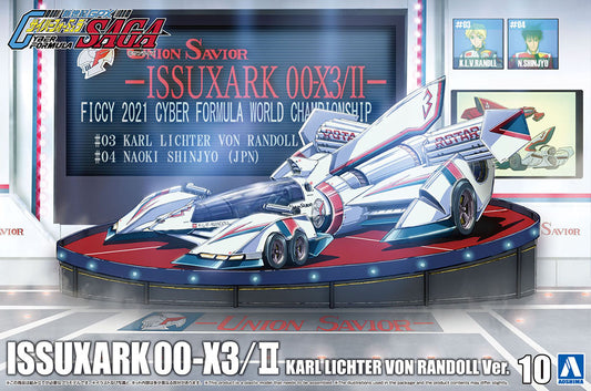 1/24 ISSUXARK 00-X3/Ⅱ KARL LICHTER VON RANDOLL Ver.(re-run) - Fate Grand Order figures wholesale