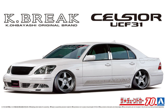 1/24 K-BREAK UCF31 CELSIOR 03 (TOYOTA) - Japanese anime wholesale USA