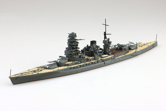 1/700 JAPANESE NAVY BATTLESHIP MUTSU - anime toy wholesale USA