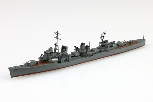1/700 JAPANESE NAVY DESTROYER SHIRANUI - bulk anime toys for retailers USA