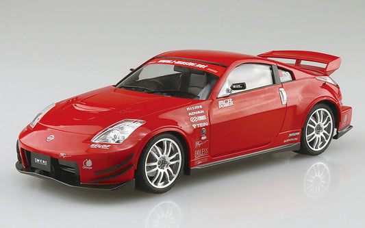 1/24 MCR Z33 FAIRLADY Z 05 (NISSAN) - best anime merchandise wholesaler USA