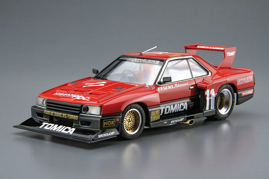 1/24 NISSAN KDR30 SKYLINE SUPER SILHOUETTE 82 - anime keychains wholesale