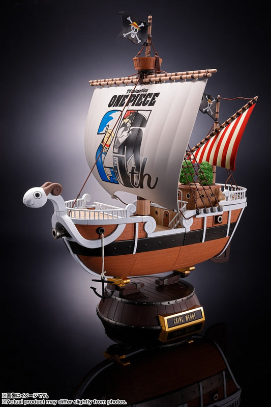 Chogokin One Piece Going Merry -One Piece Anime 25th Anniversary Memorial edition- - One Piece figures wholesale