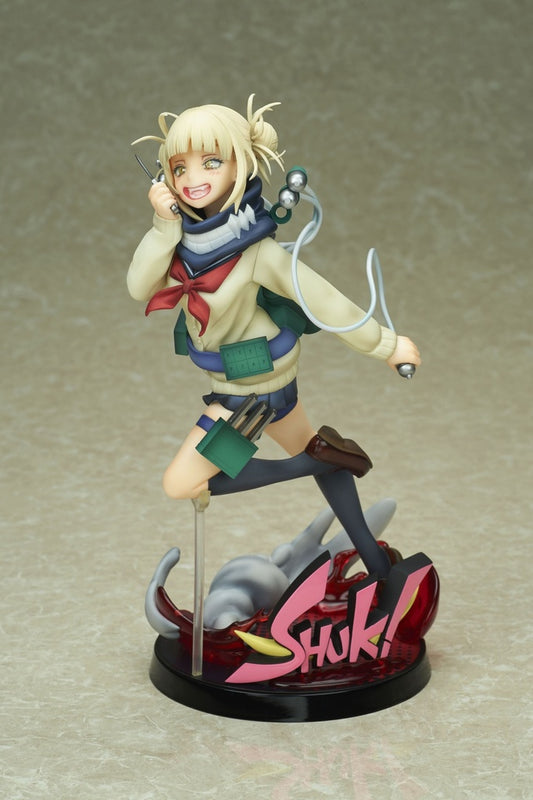 Himiko Toga - anime collectibles bulk distributor