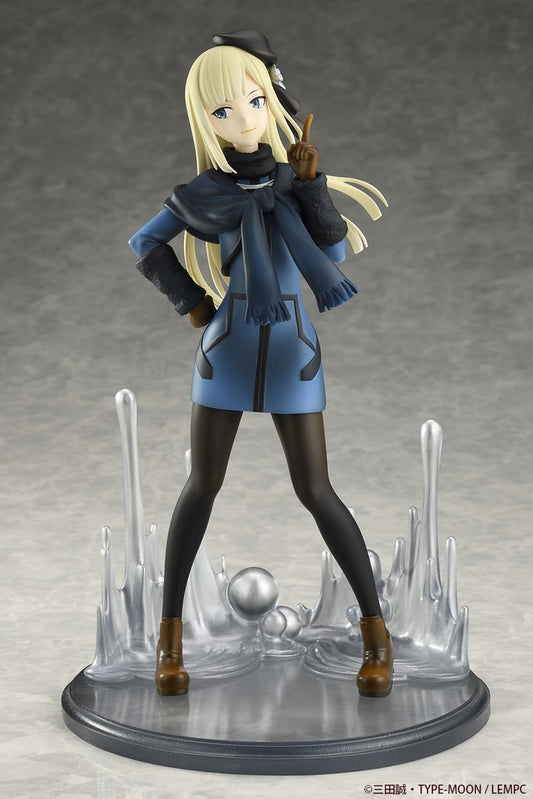 Reines El-Melloi Archisorte - anime toy wholesale USA