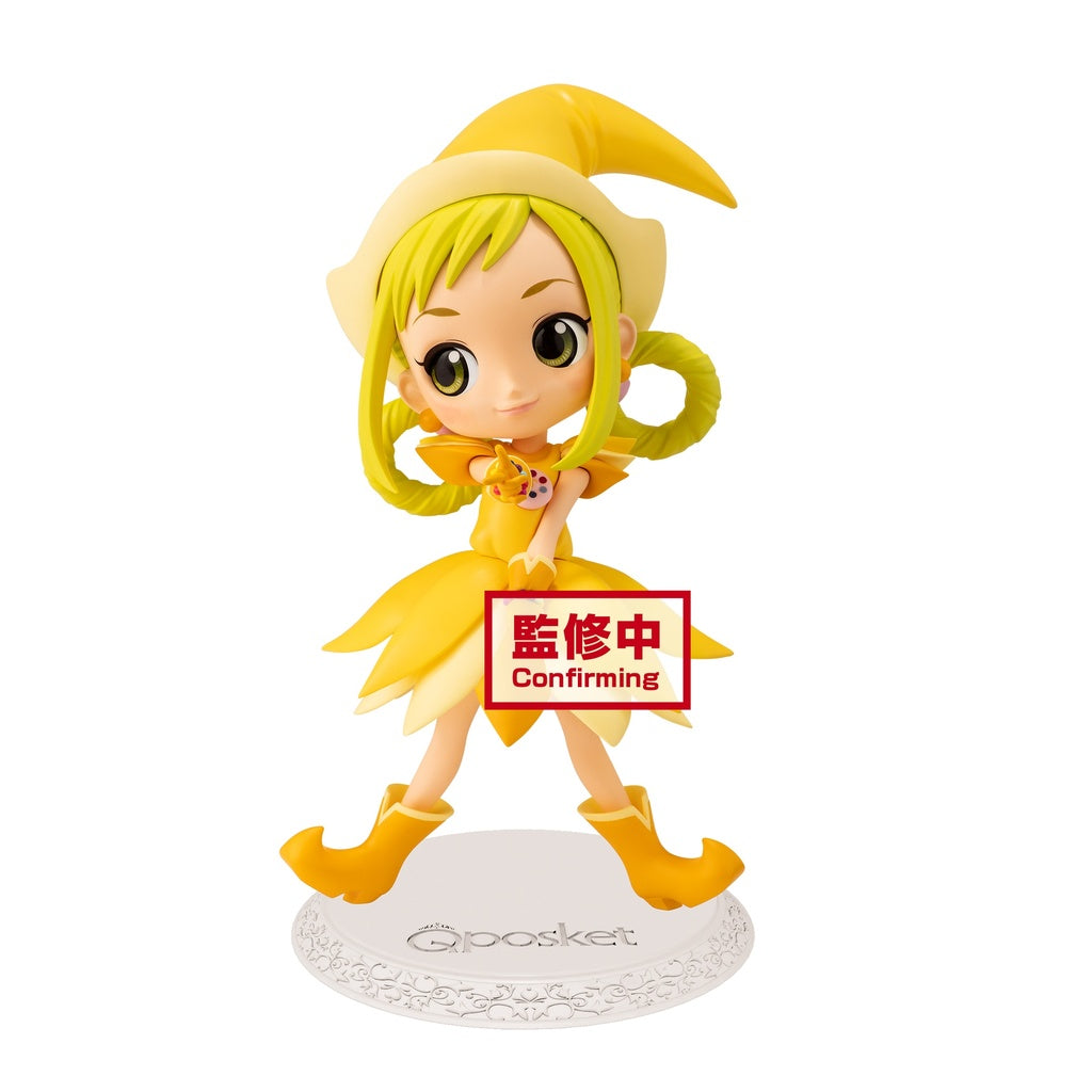 MAGICAL DOREMI Q posket-MOMOKO ASUKA-(ver.A) - Sailor Moon figures wholesale