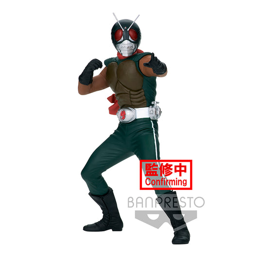 KAMEN RIDER HEROS BRAVE STATUE FIGURE SKYRIDER(ver.A) - anime statue wholesale