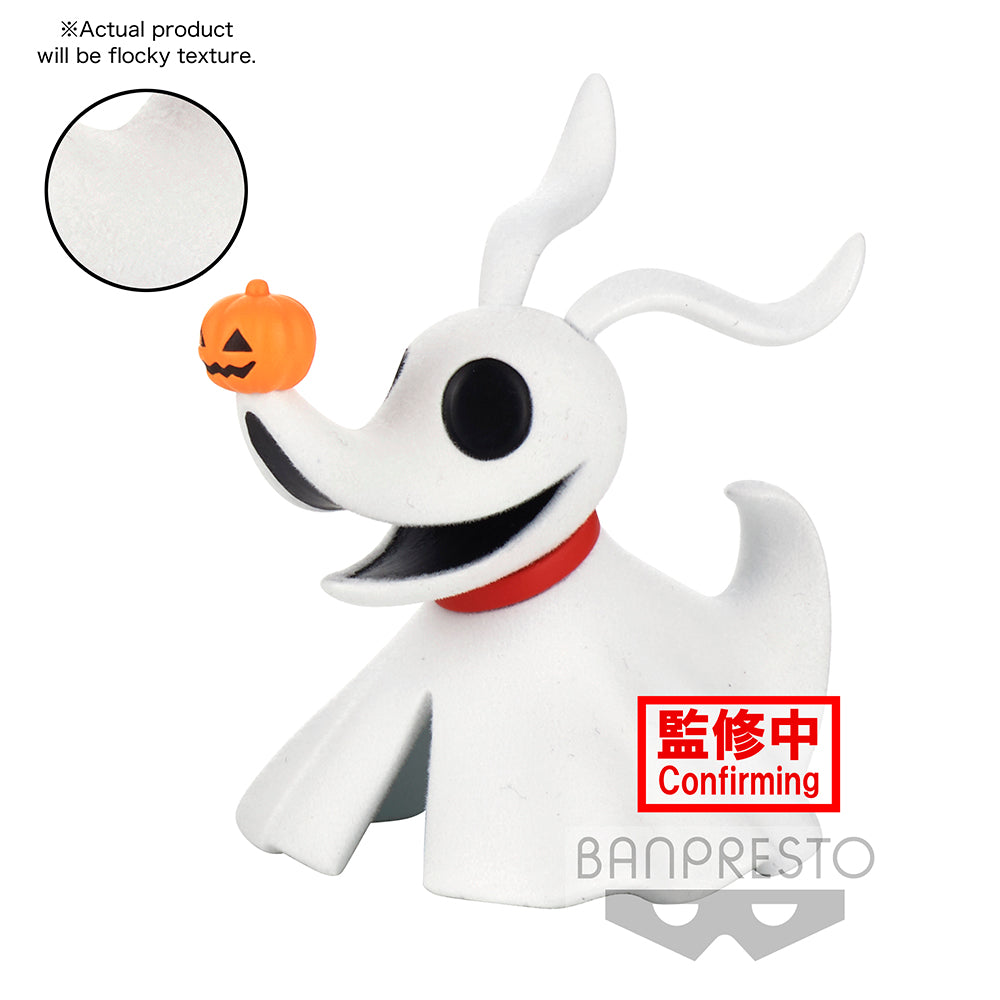 Disney Characters Fluffy Puffy ~OOGIE BOOGIE&ZERO~ (B:ZERO) - bulk anime toys for retailers USA