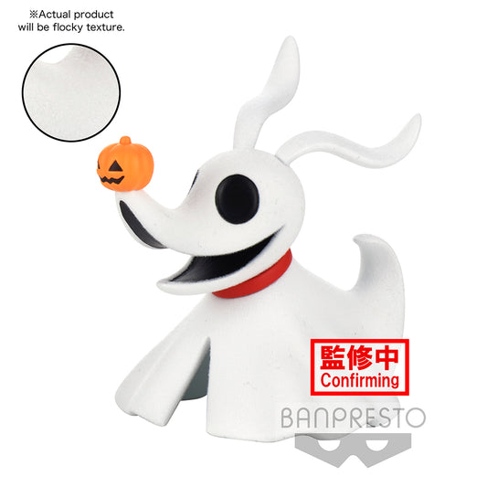 Disney Characters Fluffy Puffy ~OOGIE BOOGIE&ZERO~ (B:ZERO) - bulk anime toys for retailers USA