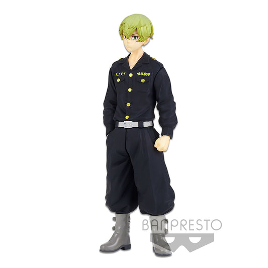 TOKYO REVENGERS CHIFUYU MATSUNO FIGURE - scale anime figures wholesale